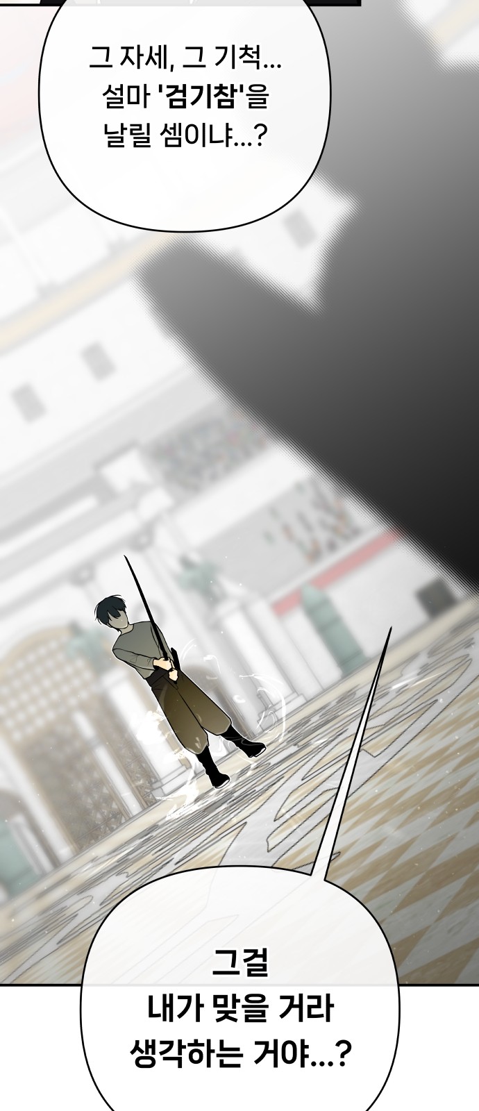 124 페이지
