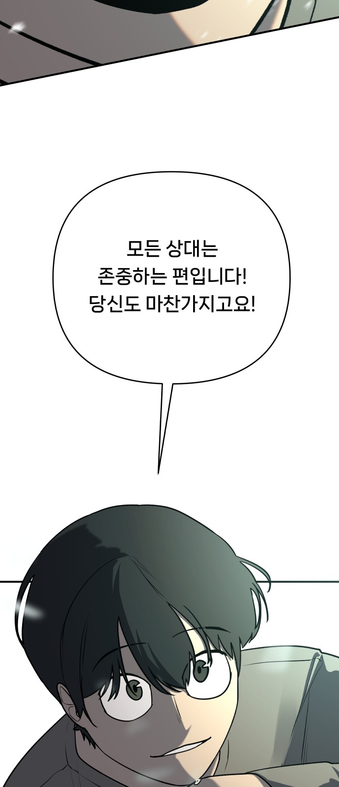 132 페이지