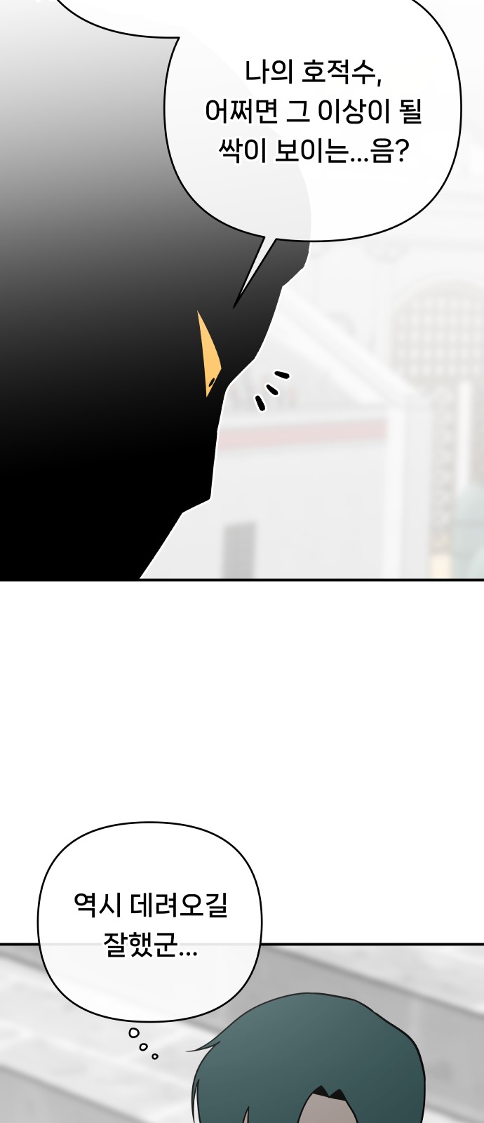 141 페이지