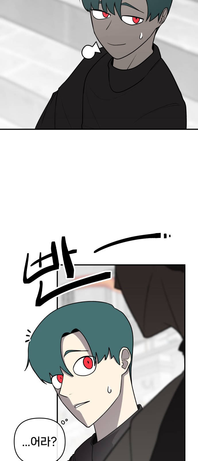 142 페이지