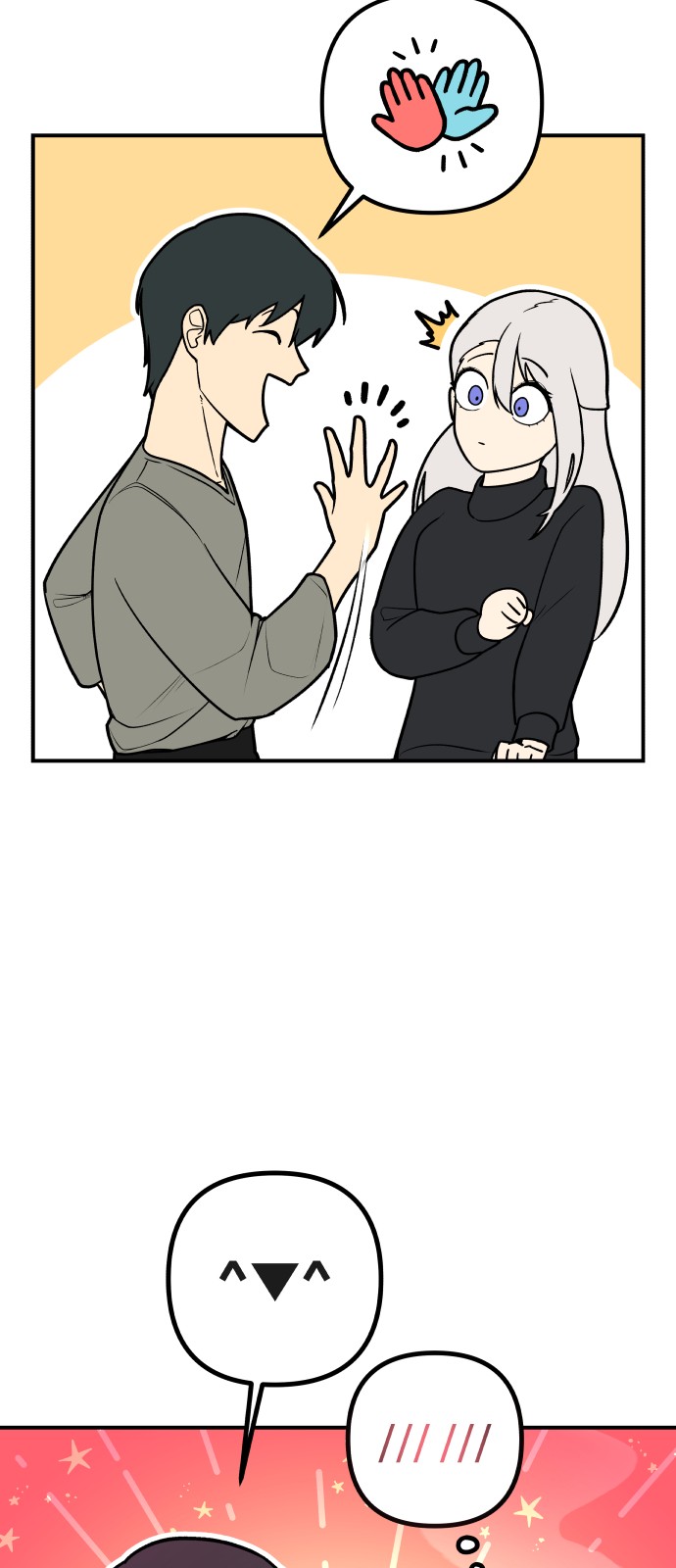 146 페이지