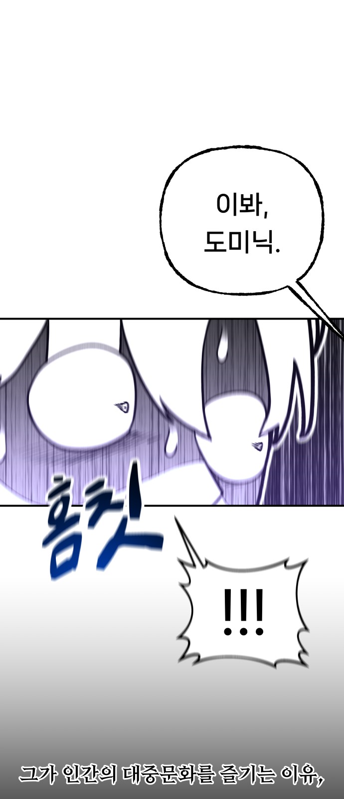 149 페이지