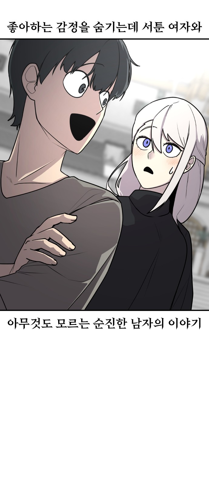 155 페이지
