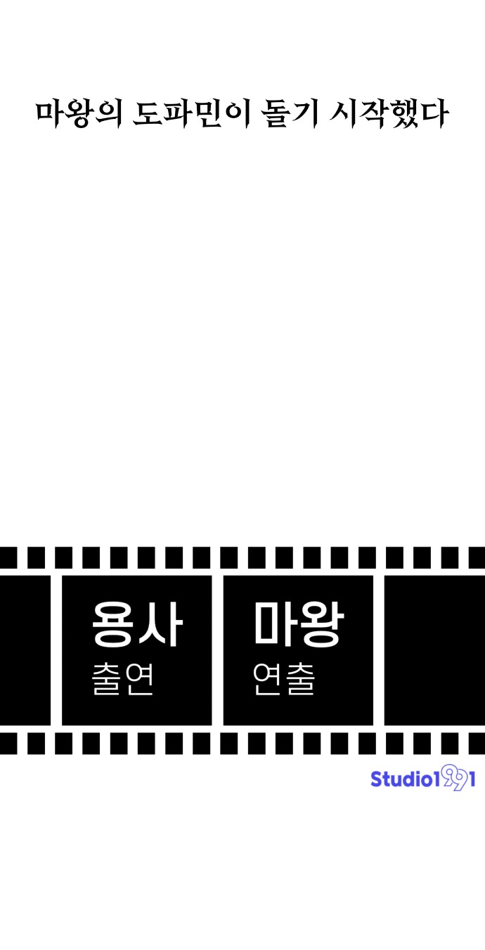 158 페이지