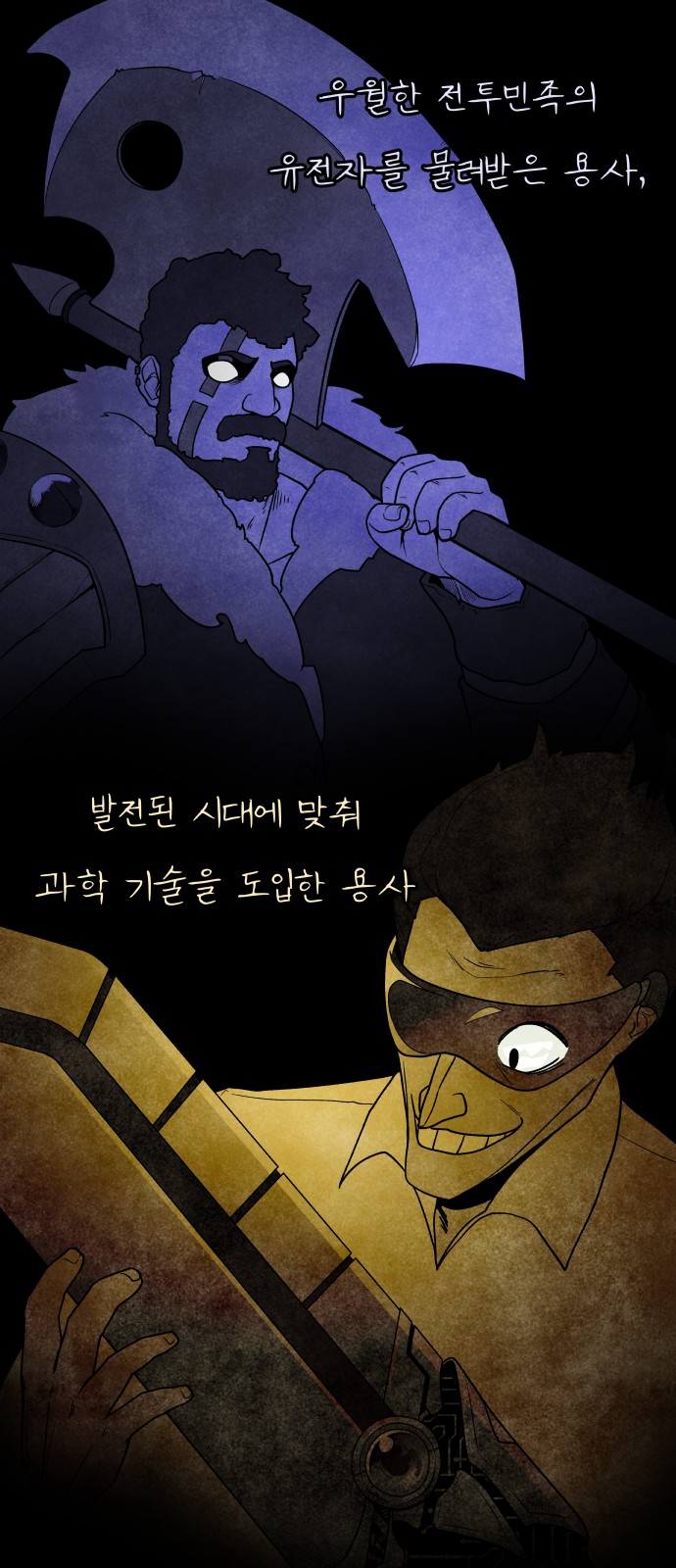 22 페이지