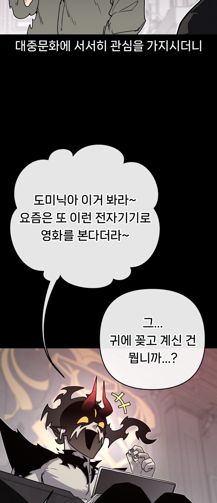 63 페이지