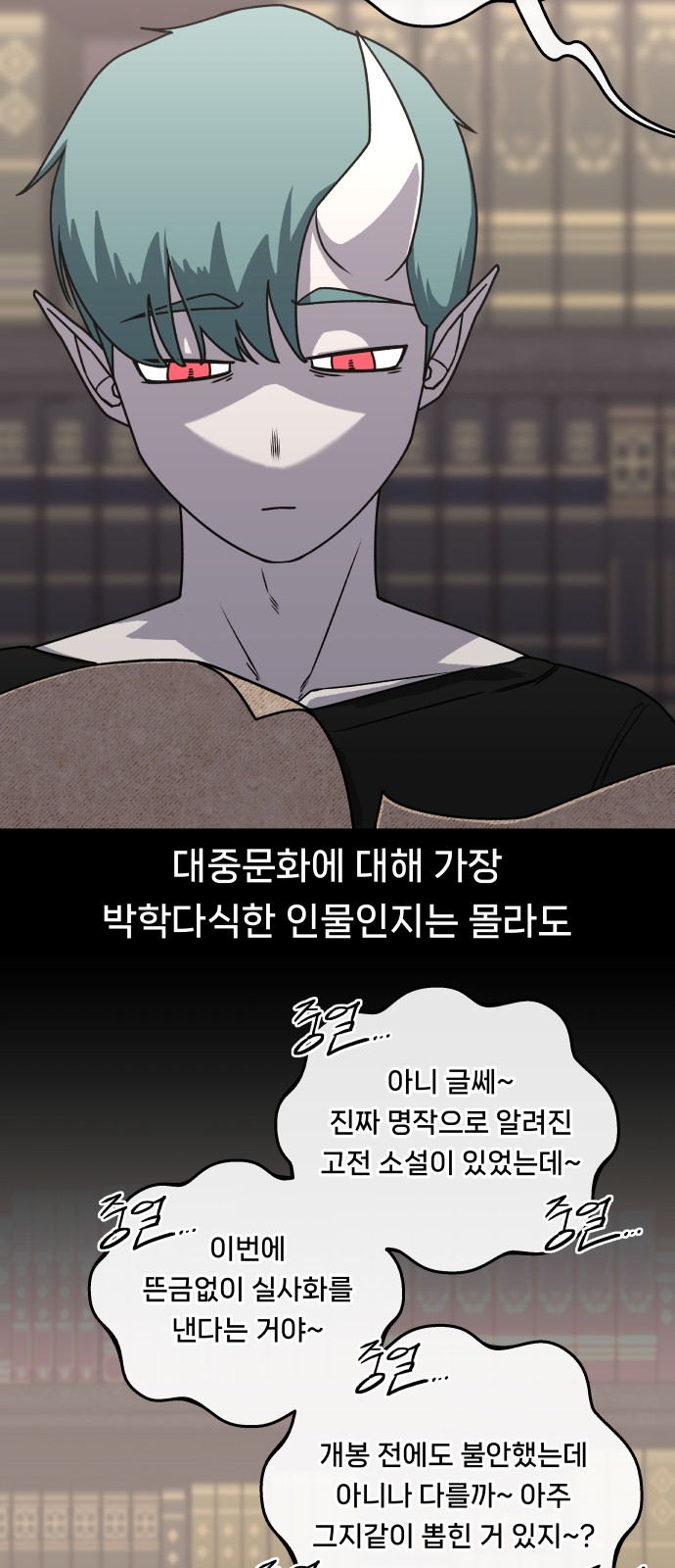 65 페이지
