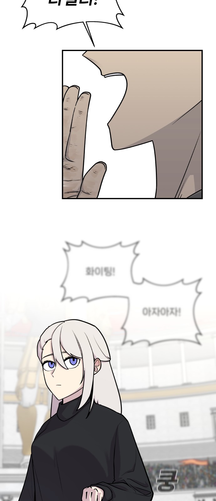 94 페이지