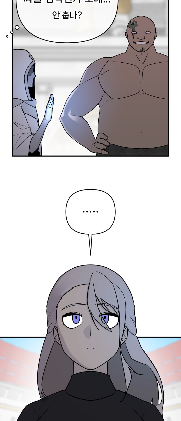 100 페이지