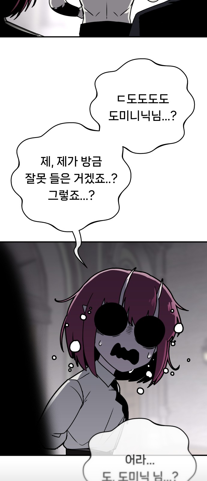 100 페이지