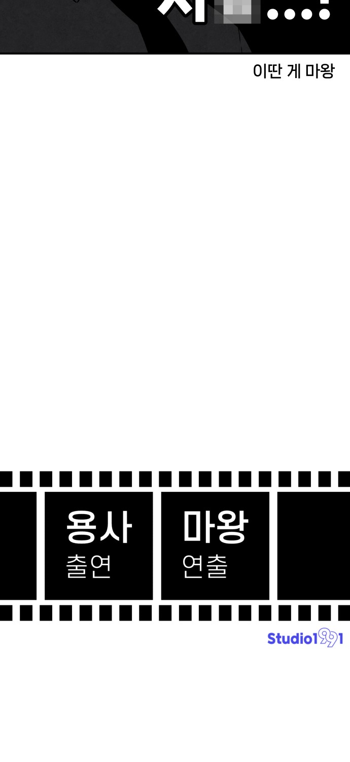 102 페이지