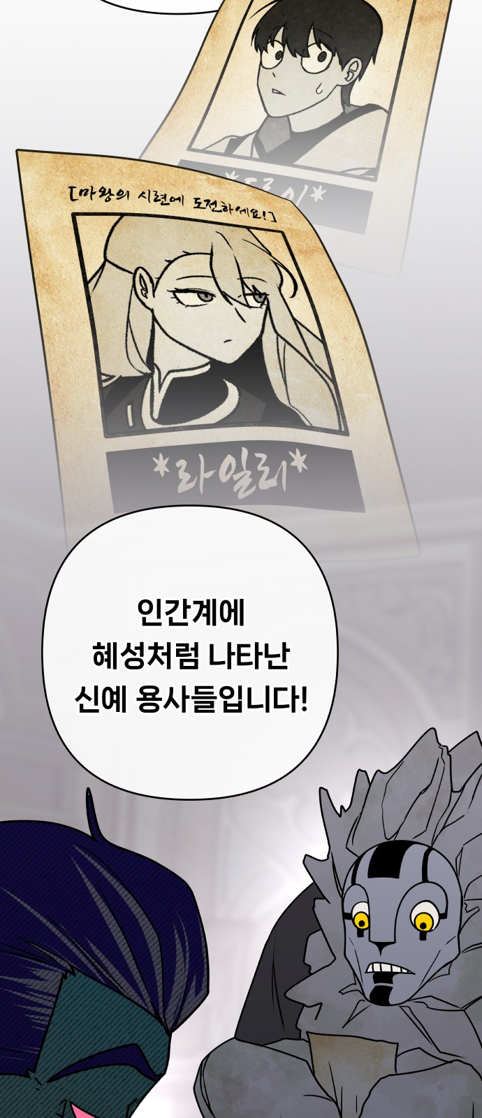 95 페이지