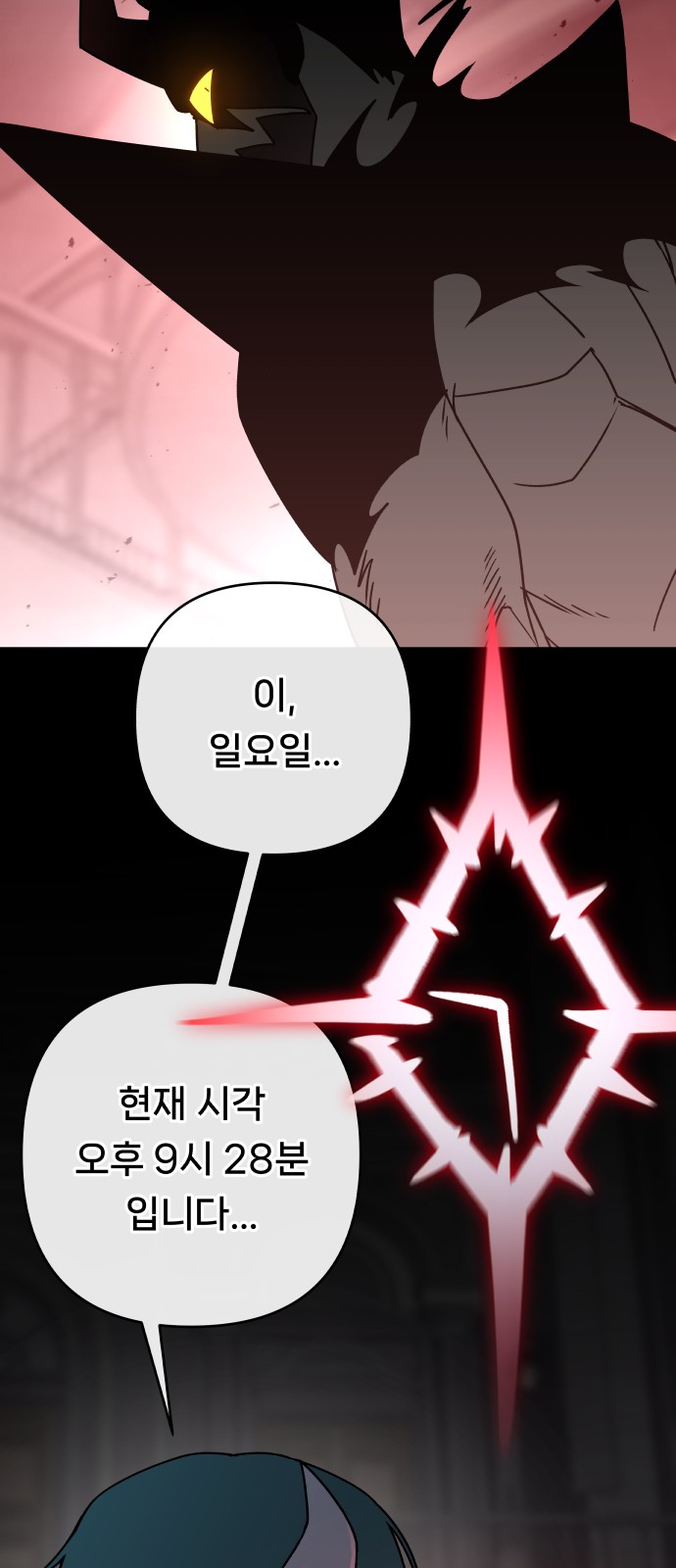 22 페이지