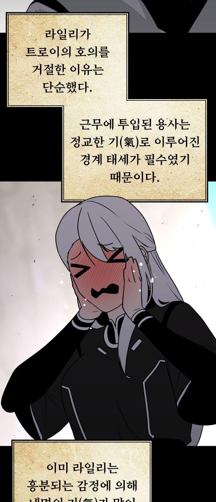 56 페이지