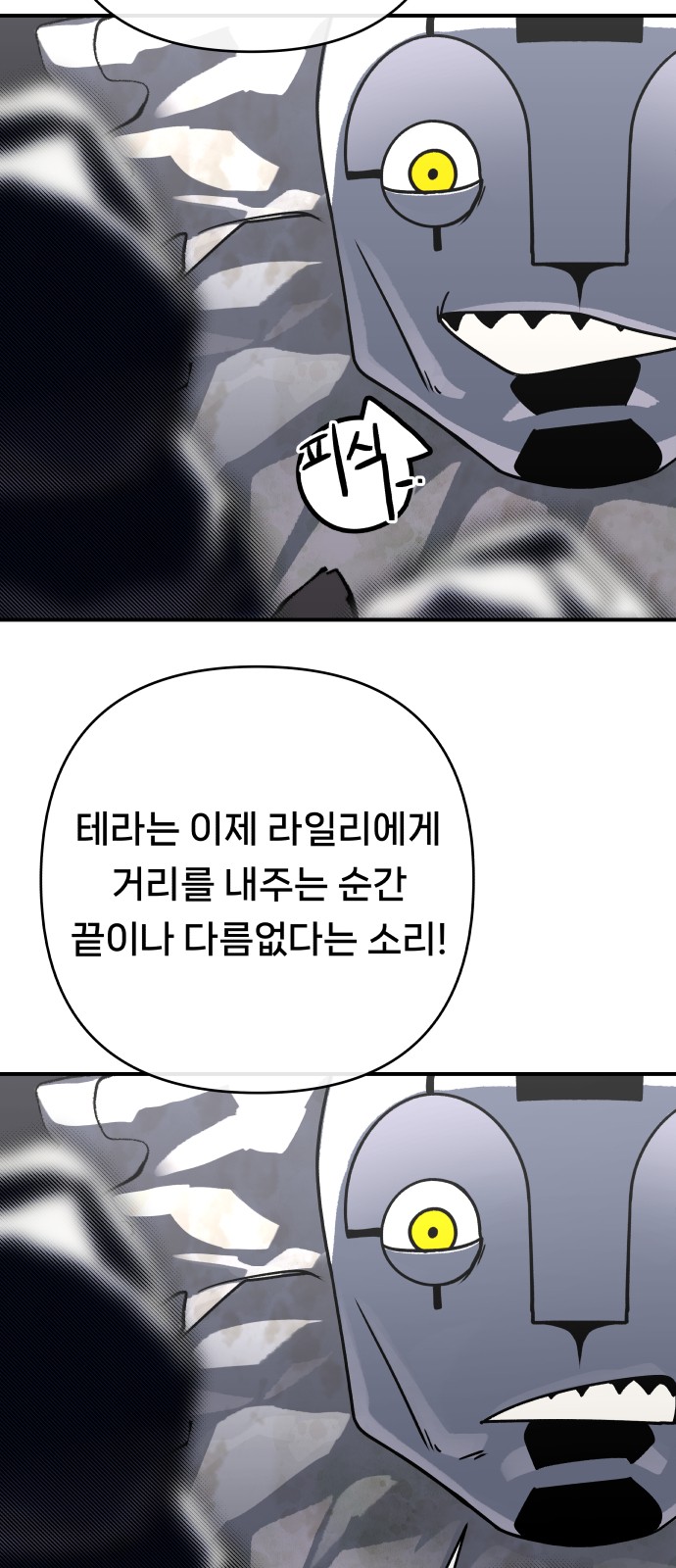 40 페이지