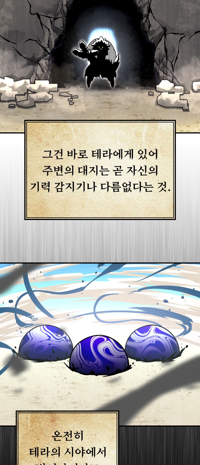 50 페이지