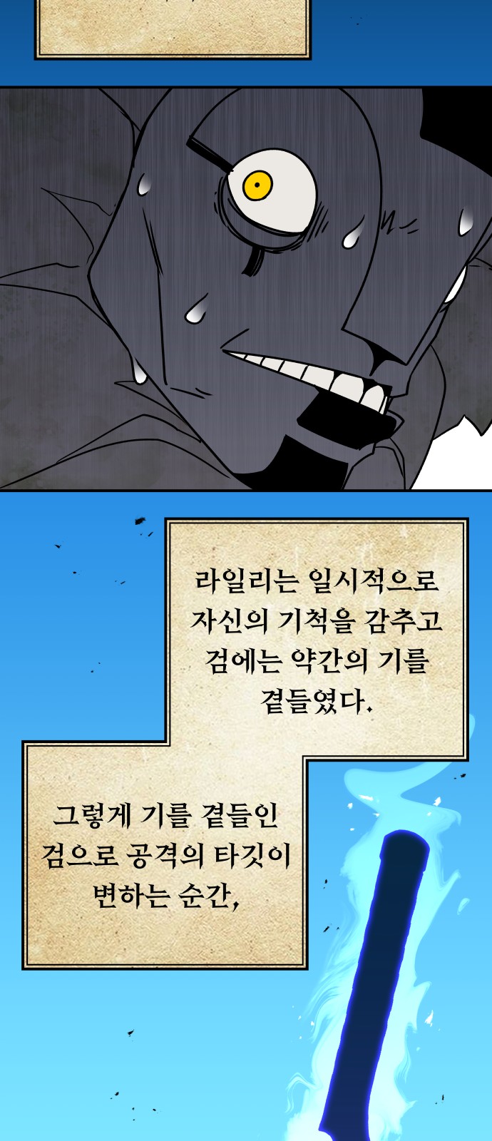 63 페이지