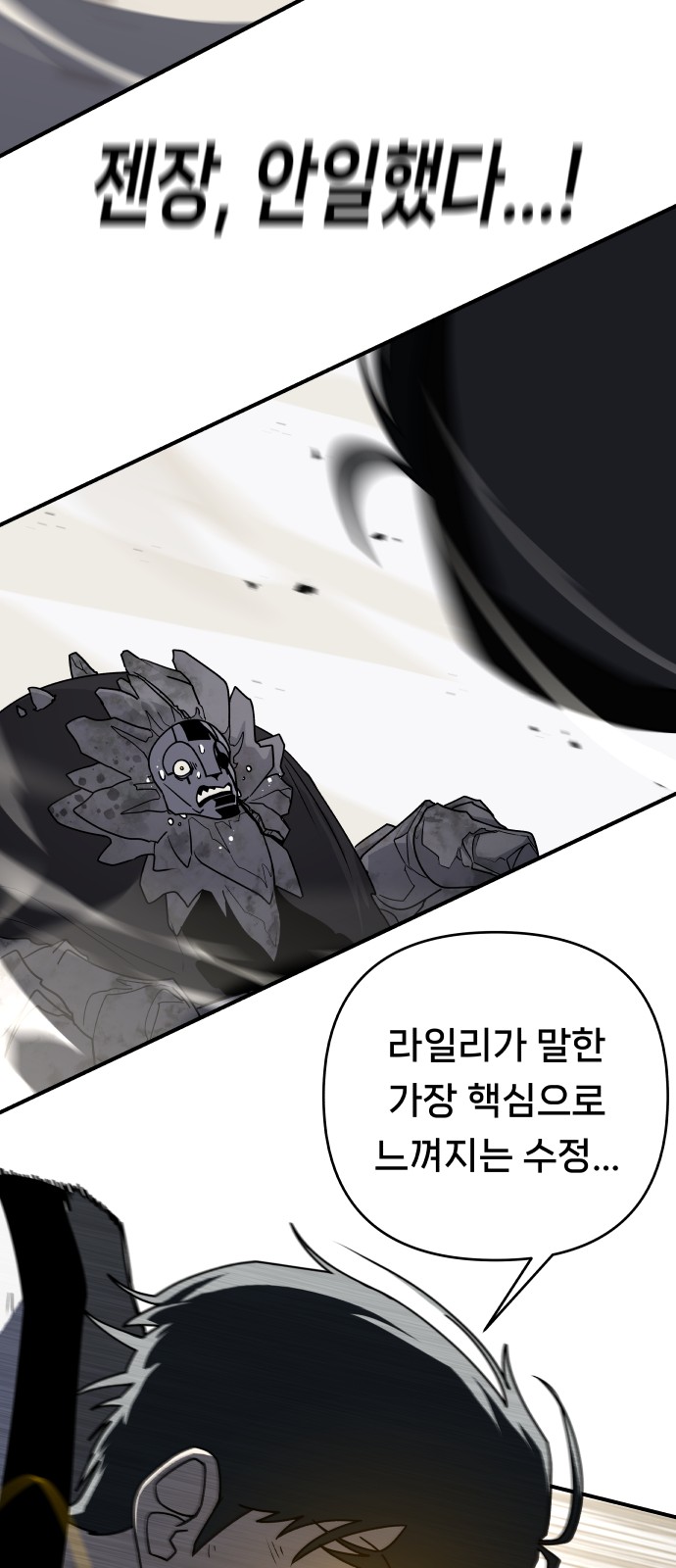 40 페이지