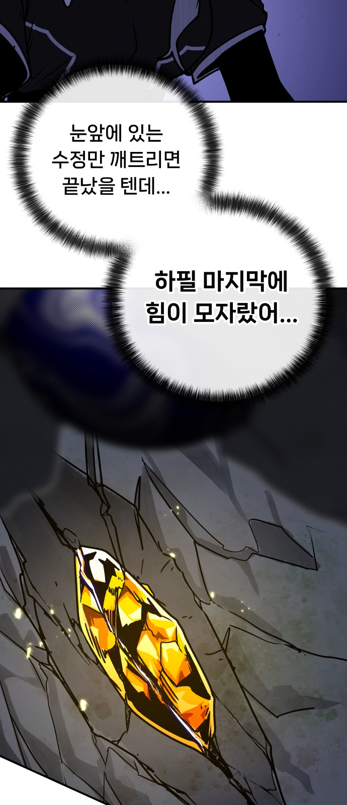 47 페이지