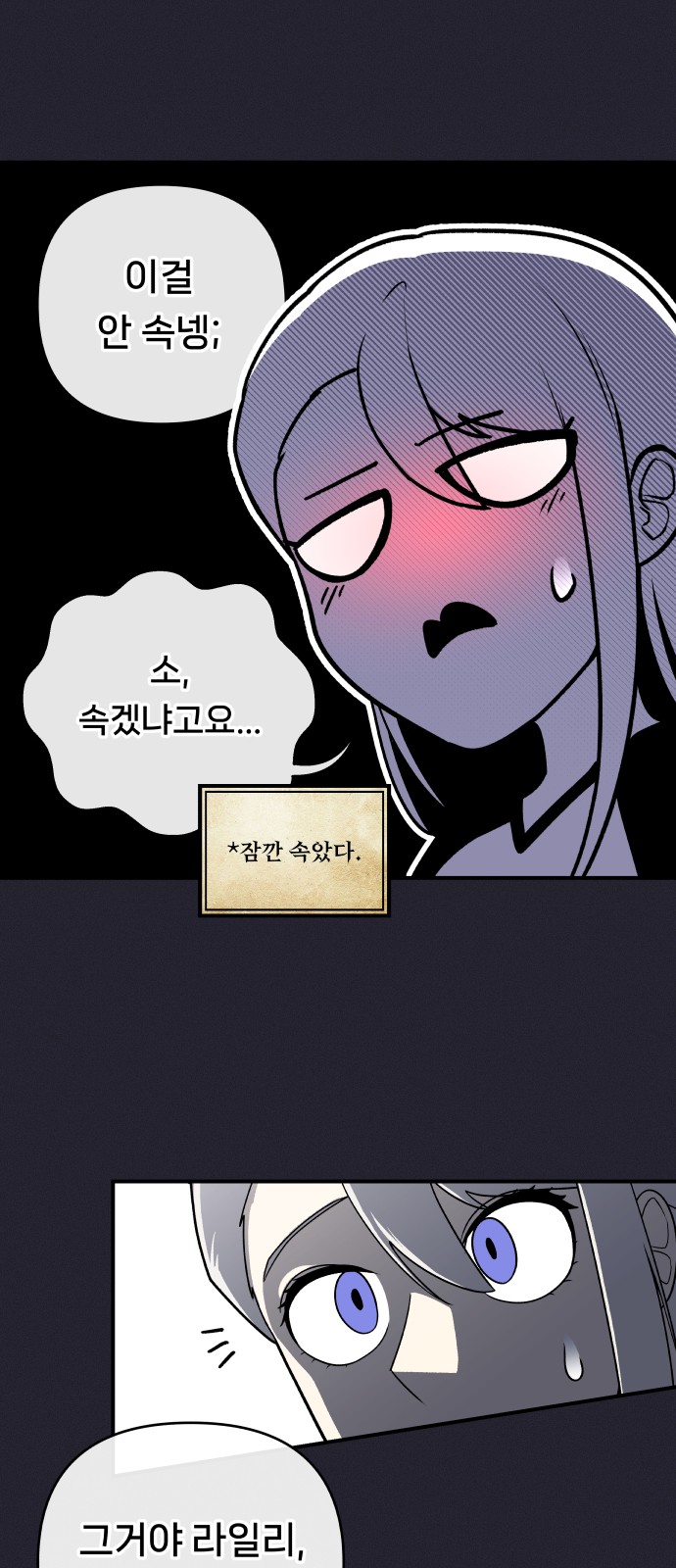 41 페이지