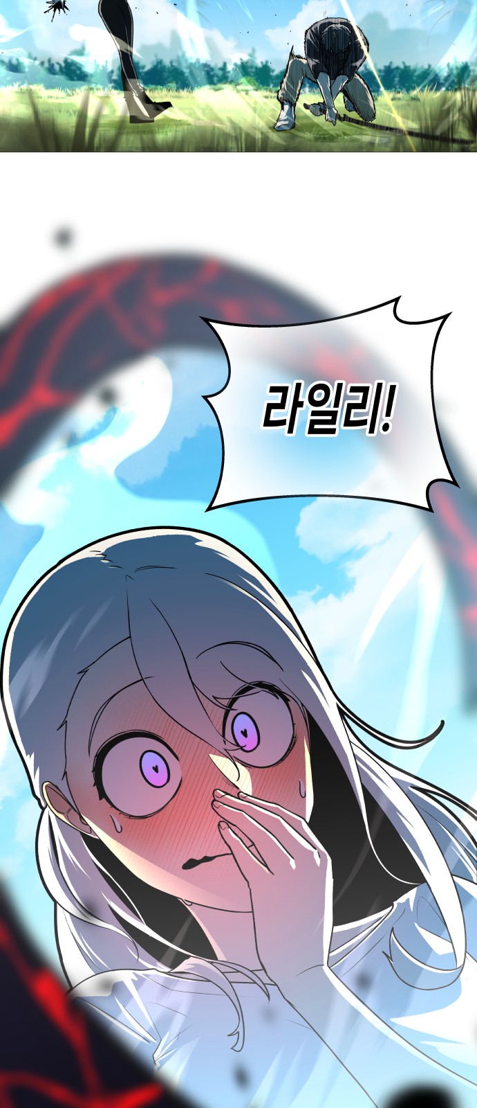 64 페이지
