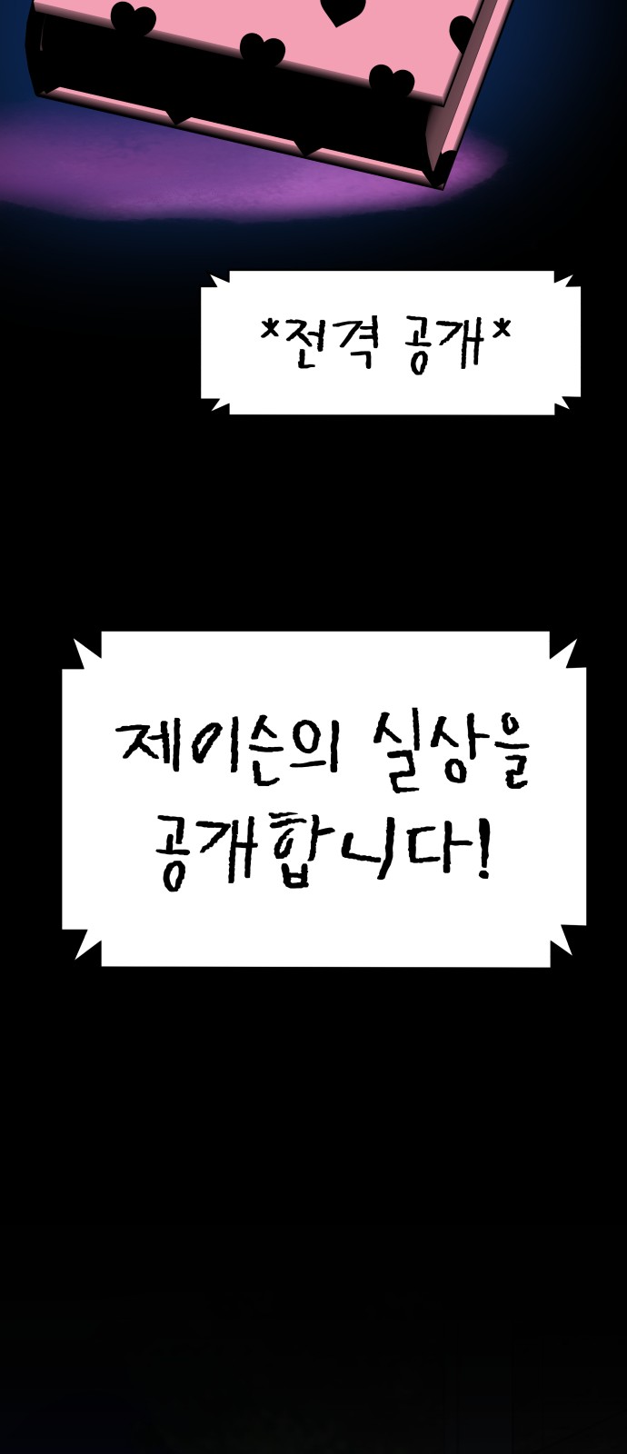 115 페이지
