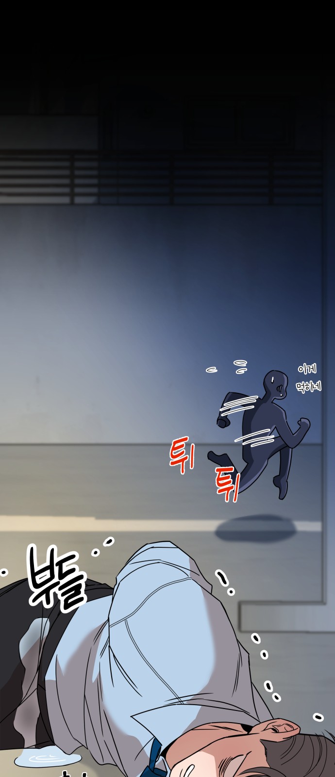 121 페이지