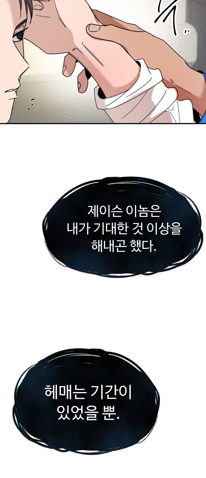 129 페이지