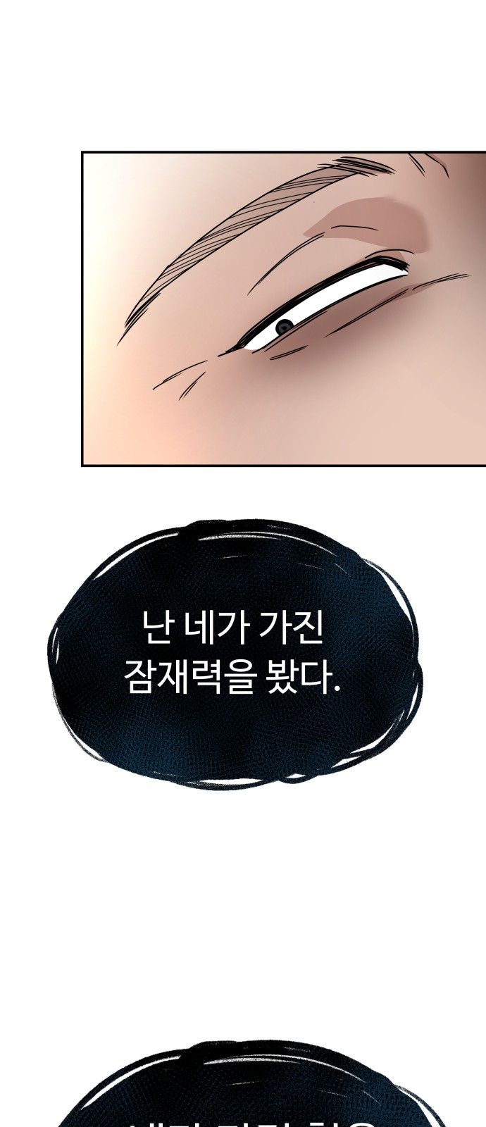 132 페이지