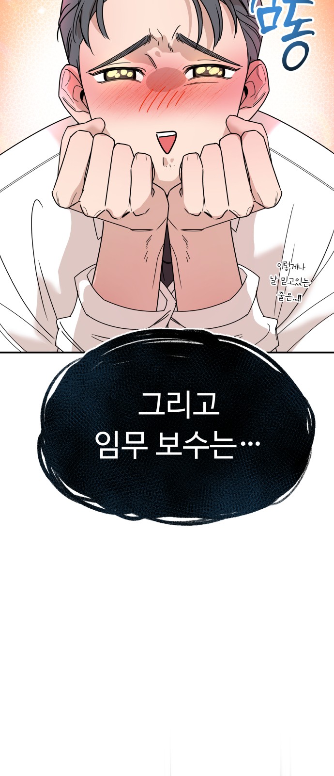 134 페이지