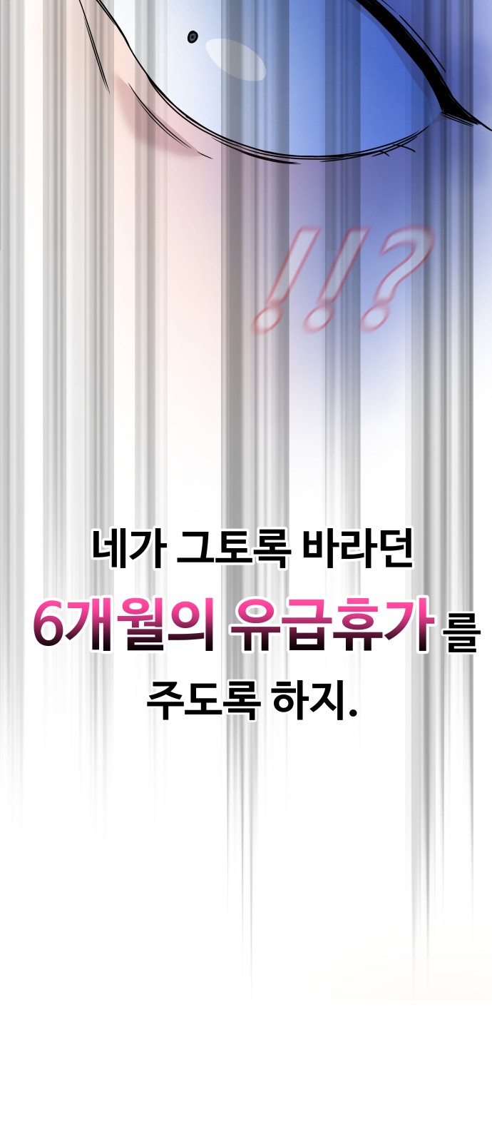 136 페이지