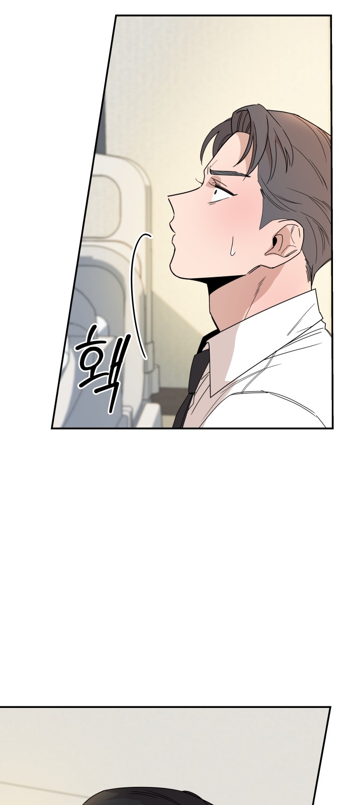 137 페이지