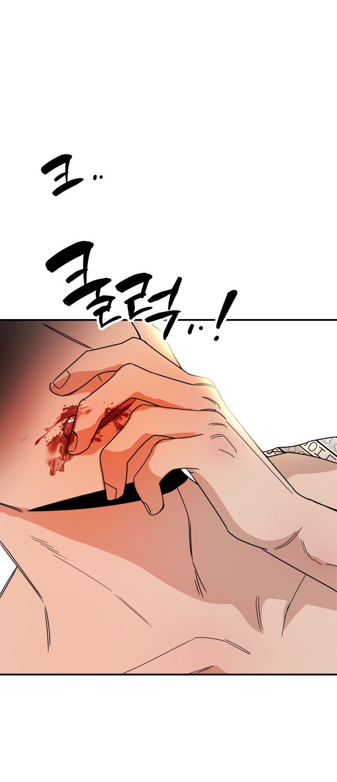 141 페이지
