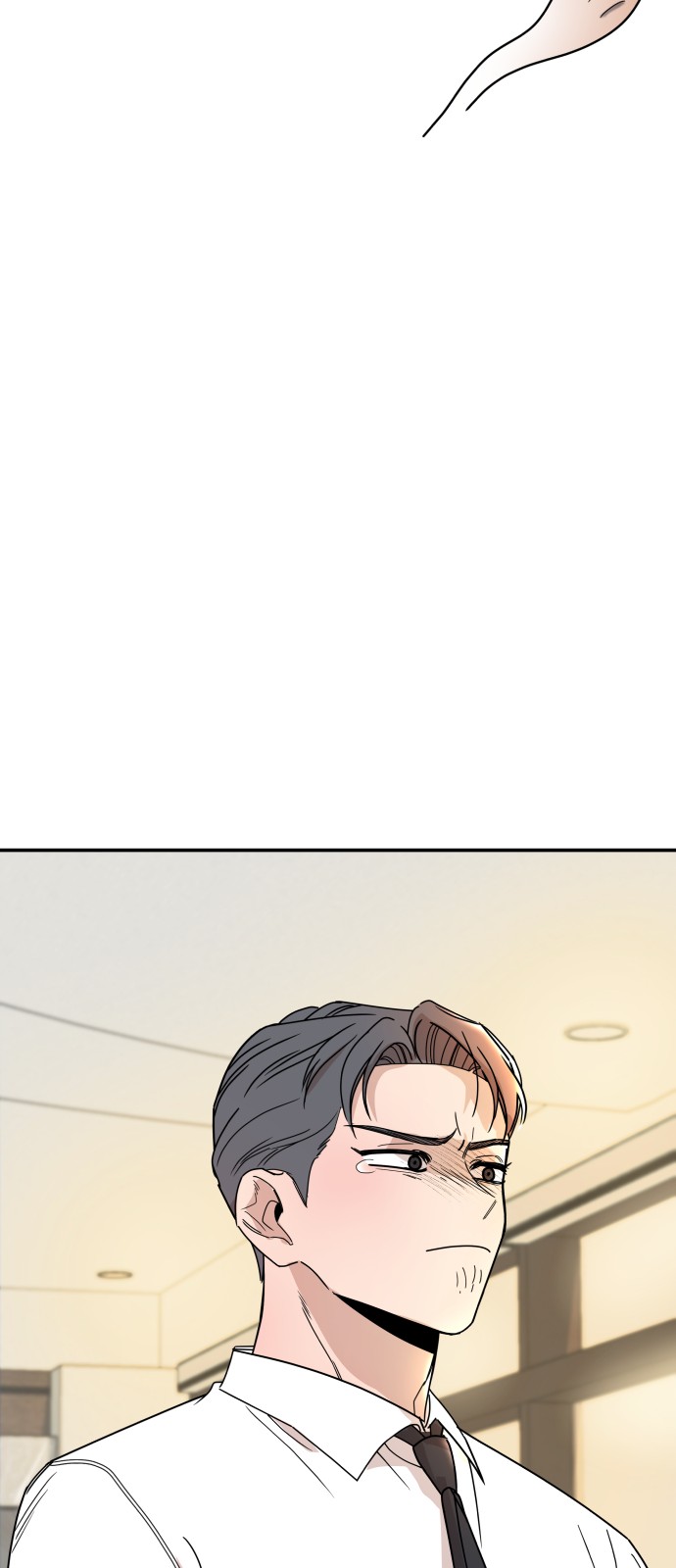 146 페이지
