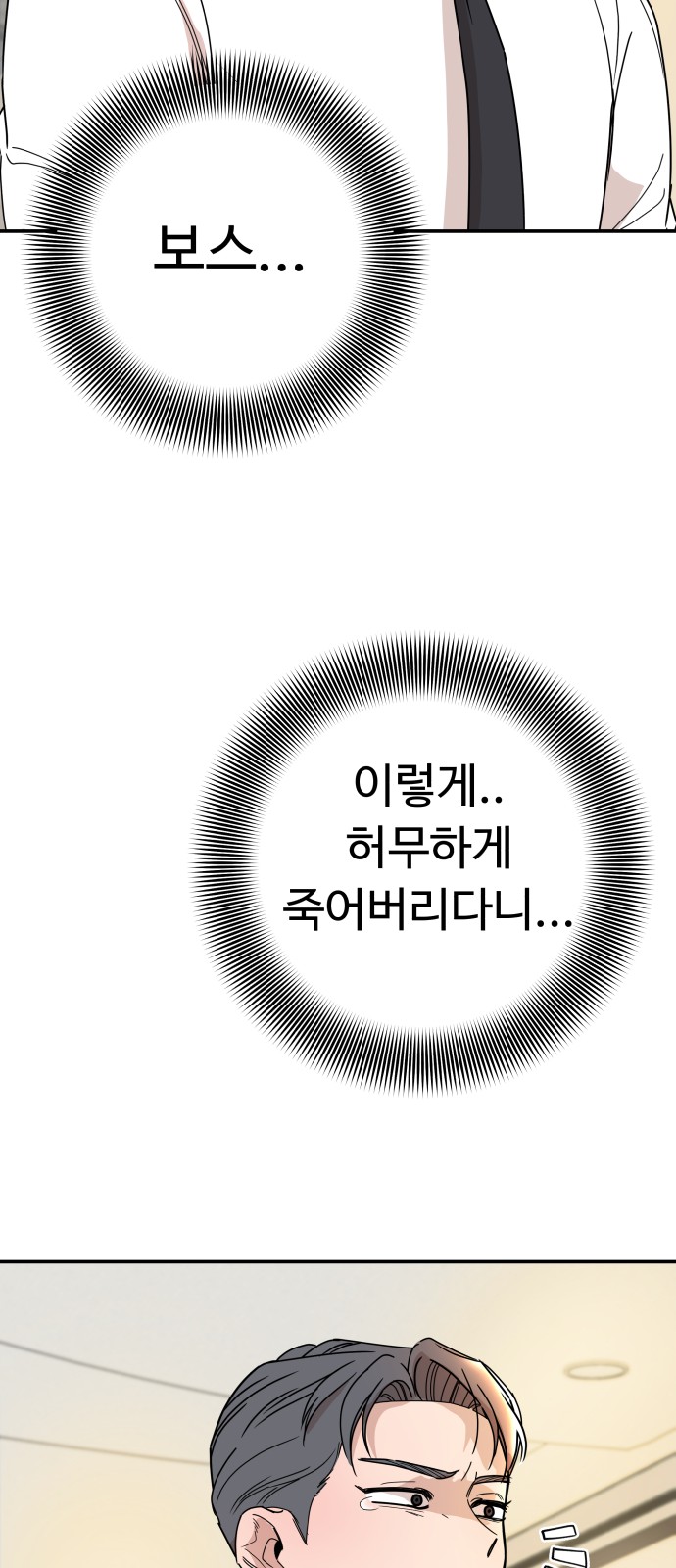 147 페이지