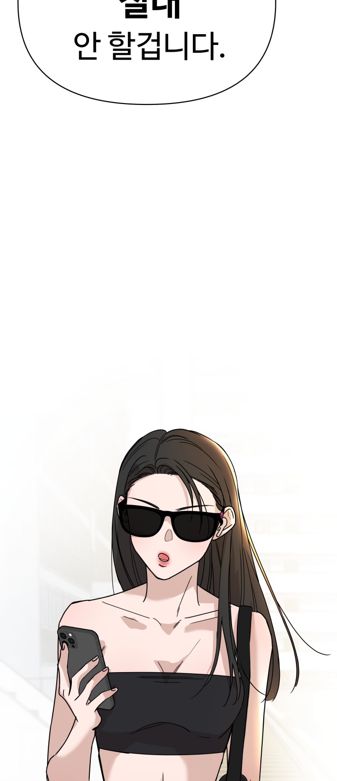 169 페이지