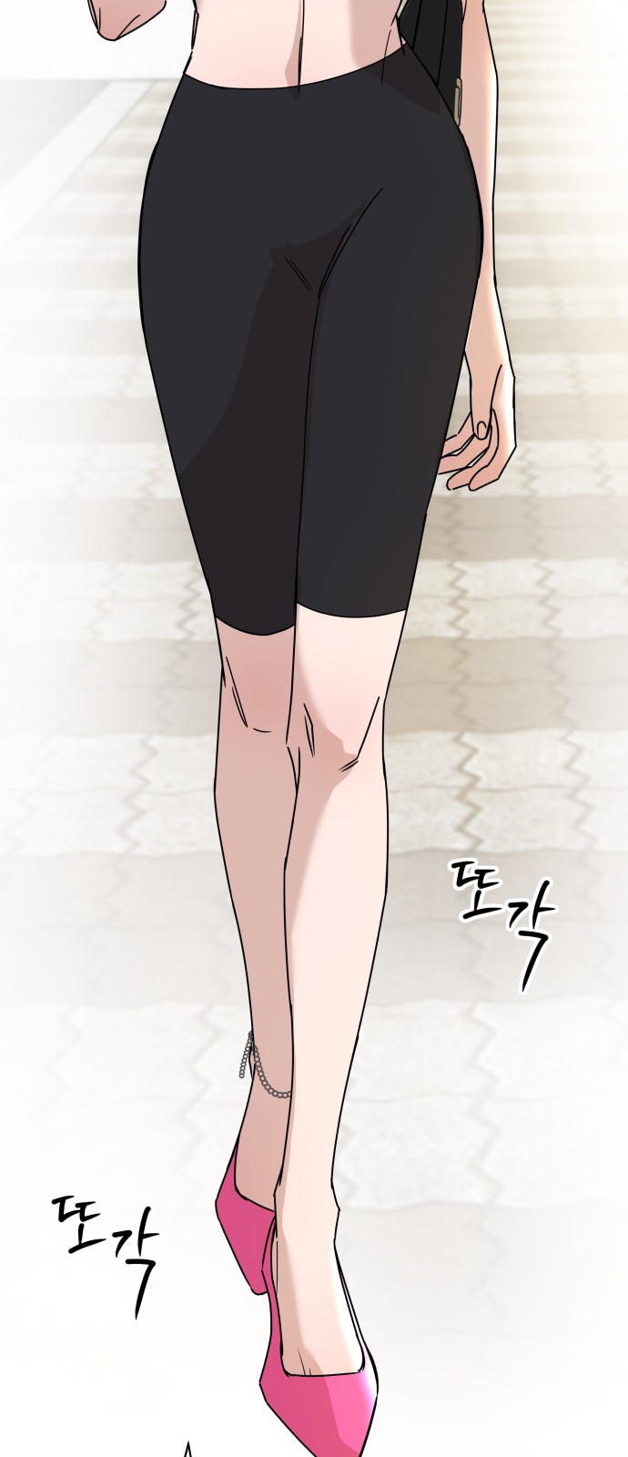 170 페이지