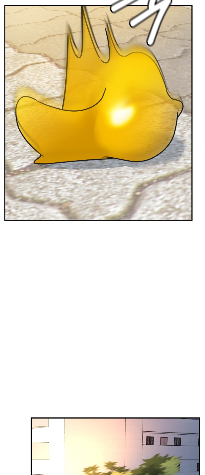175 페이지
