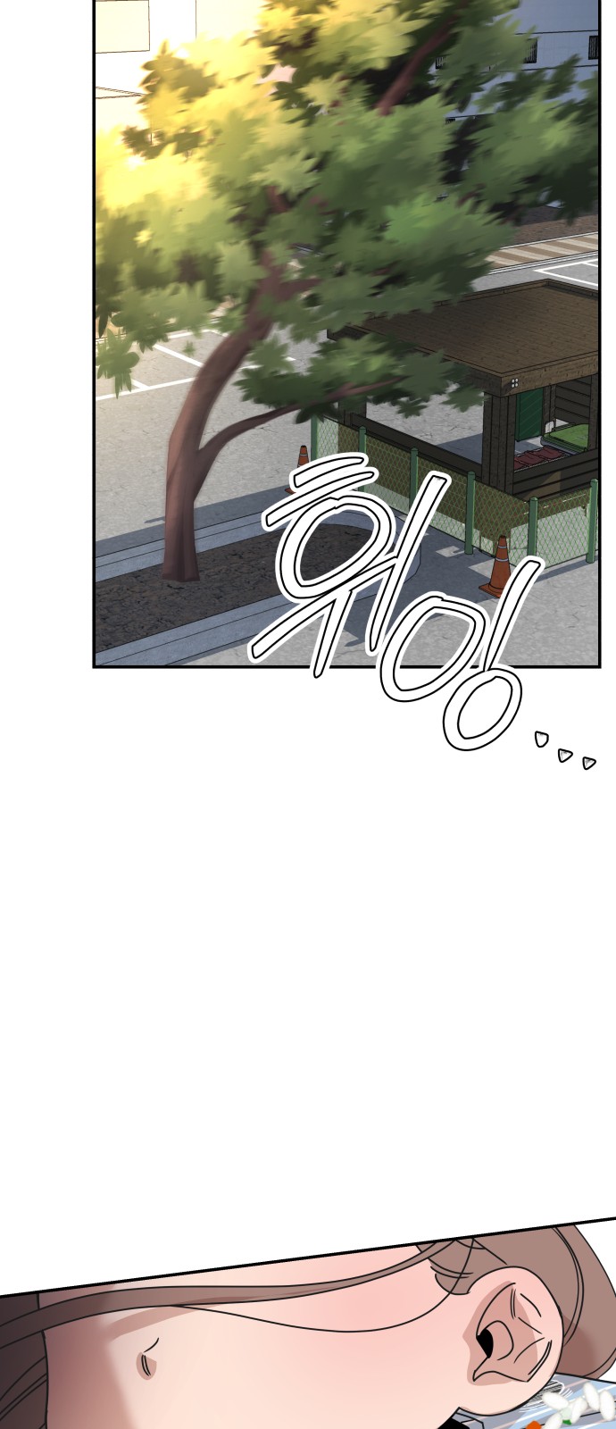 176 페이지
