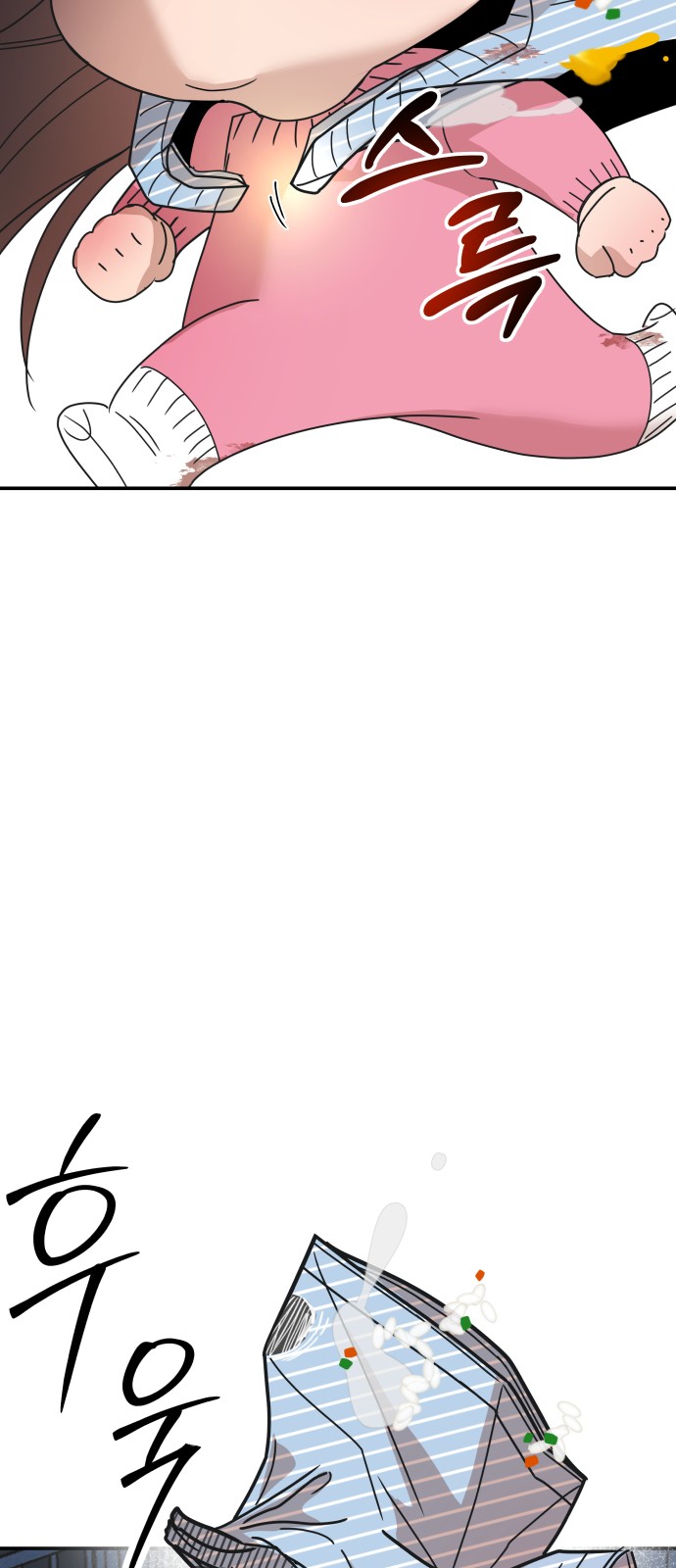 177 페이지