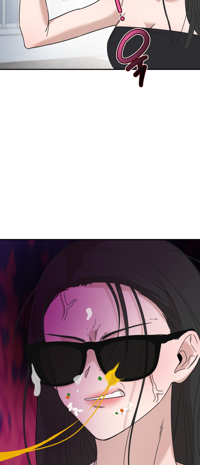 183 페이지