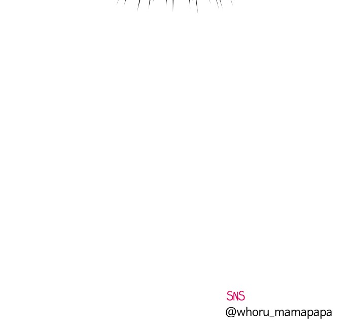 191 페이지