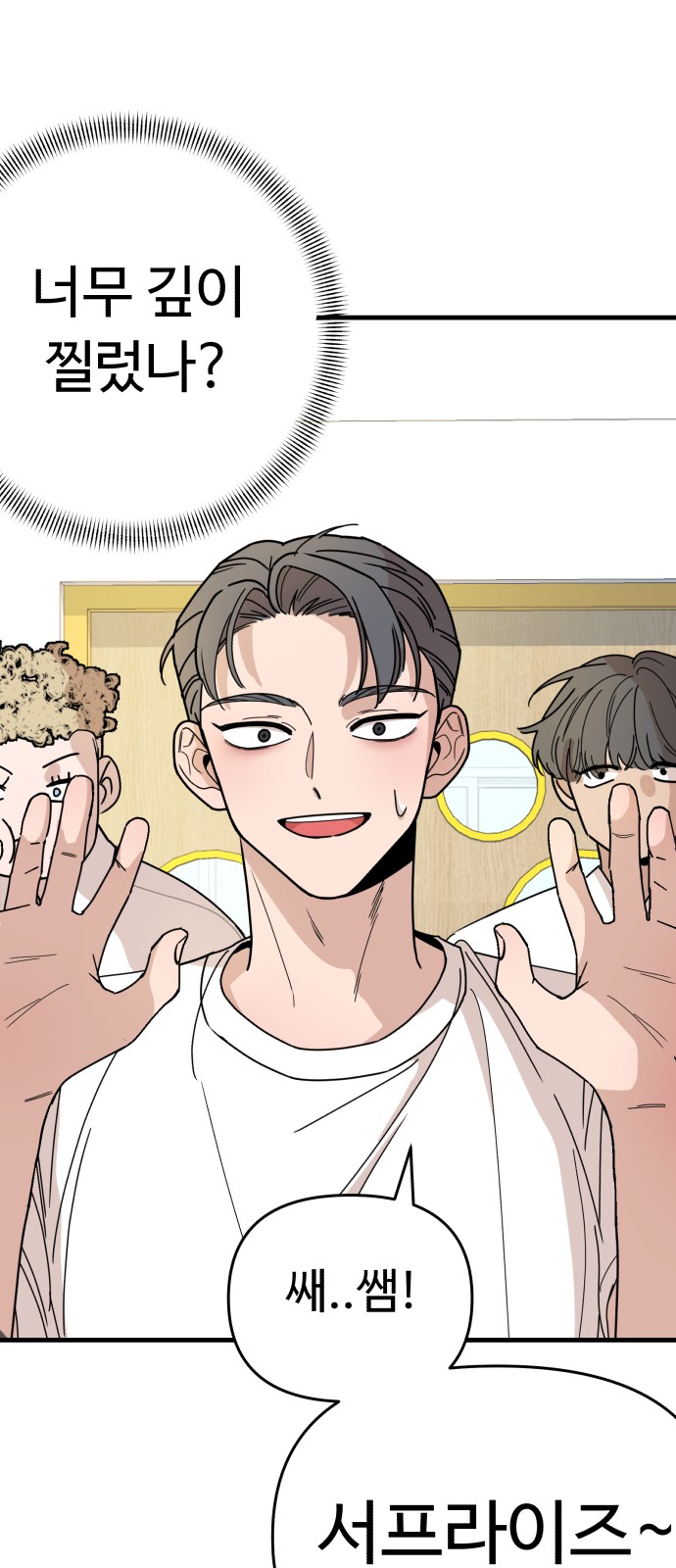 18 페이지