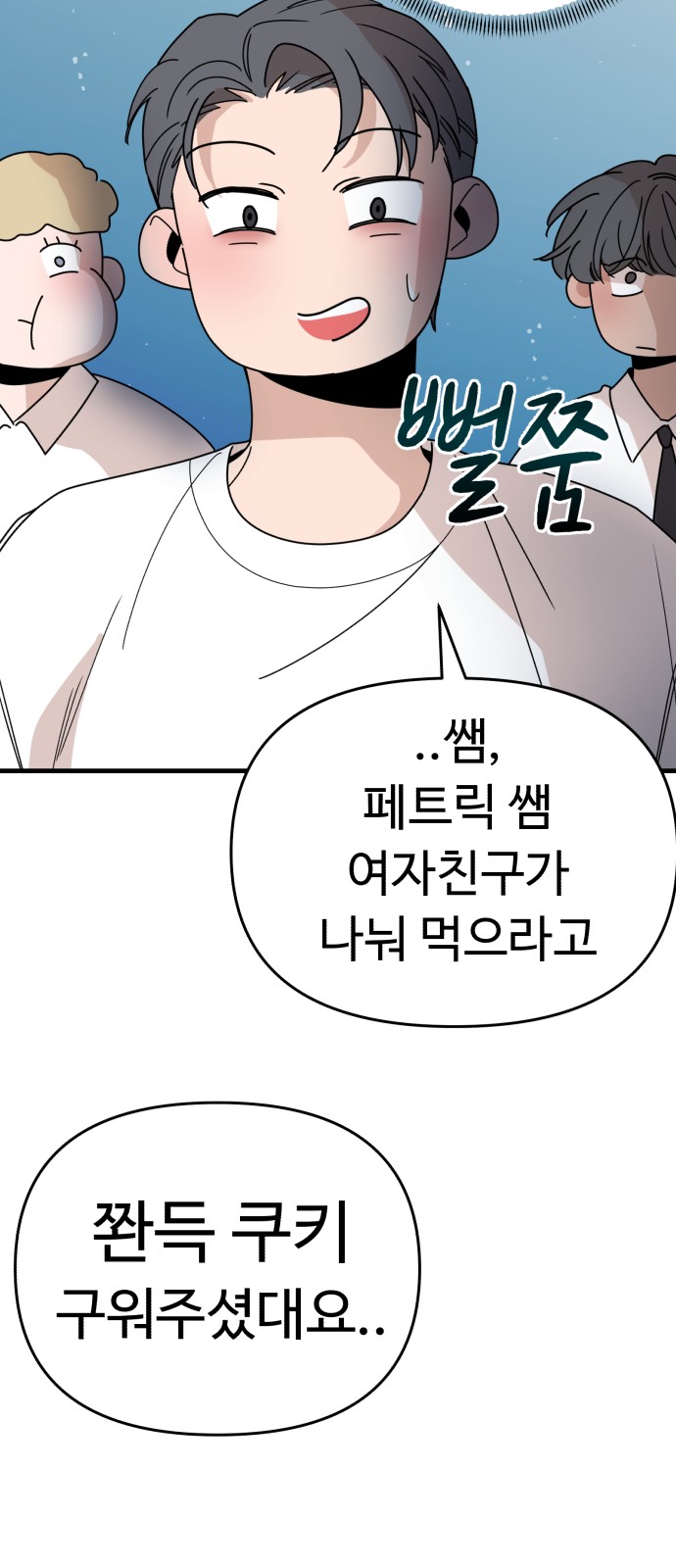 21 페이지