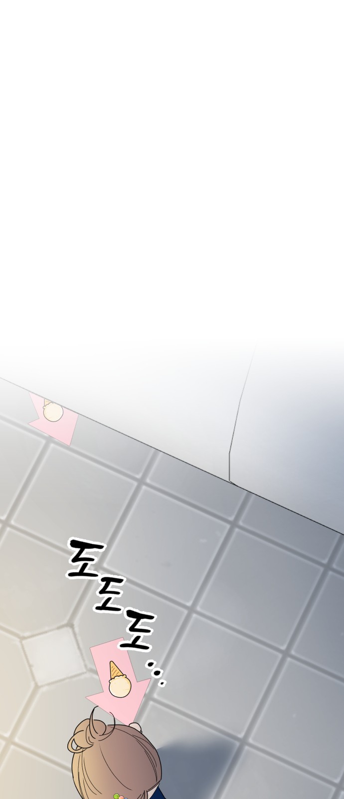 108 페이지