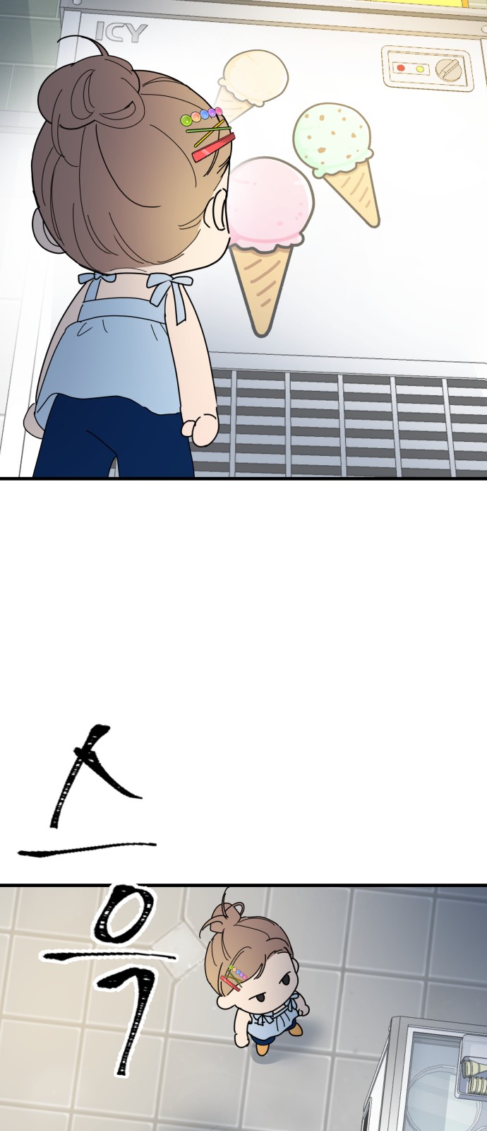 110 페이지