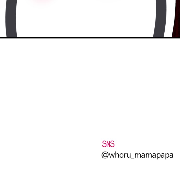 114 페이지