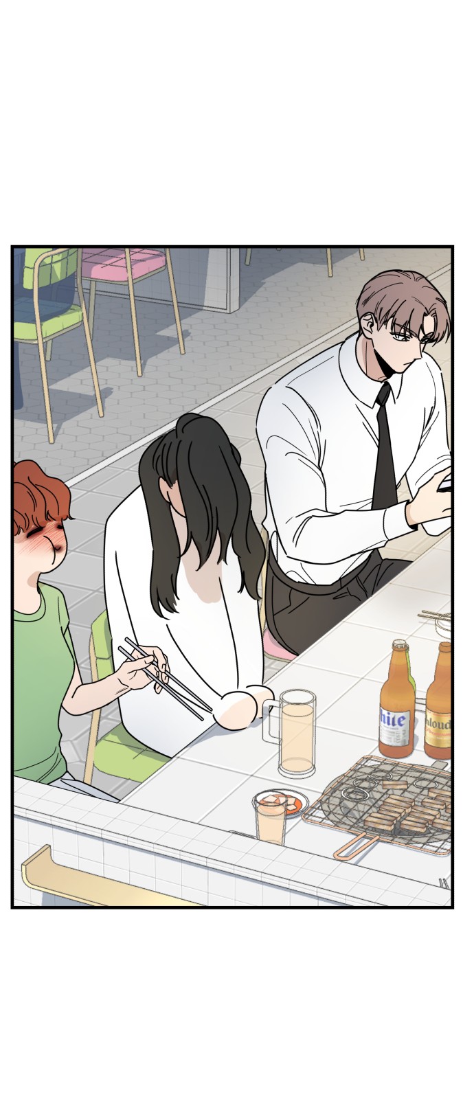 67 페이지