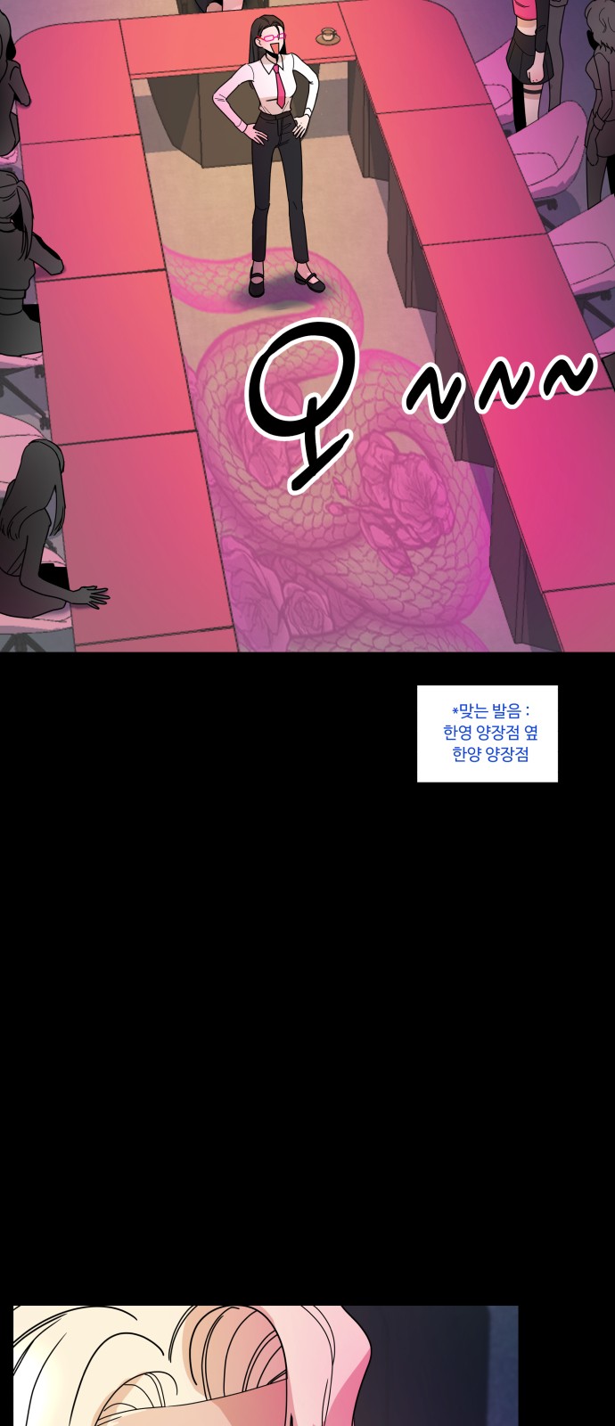 72 페이지