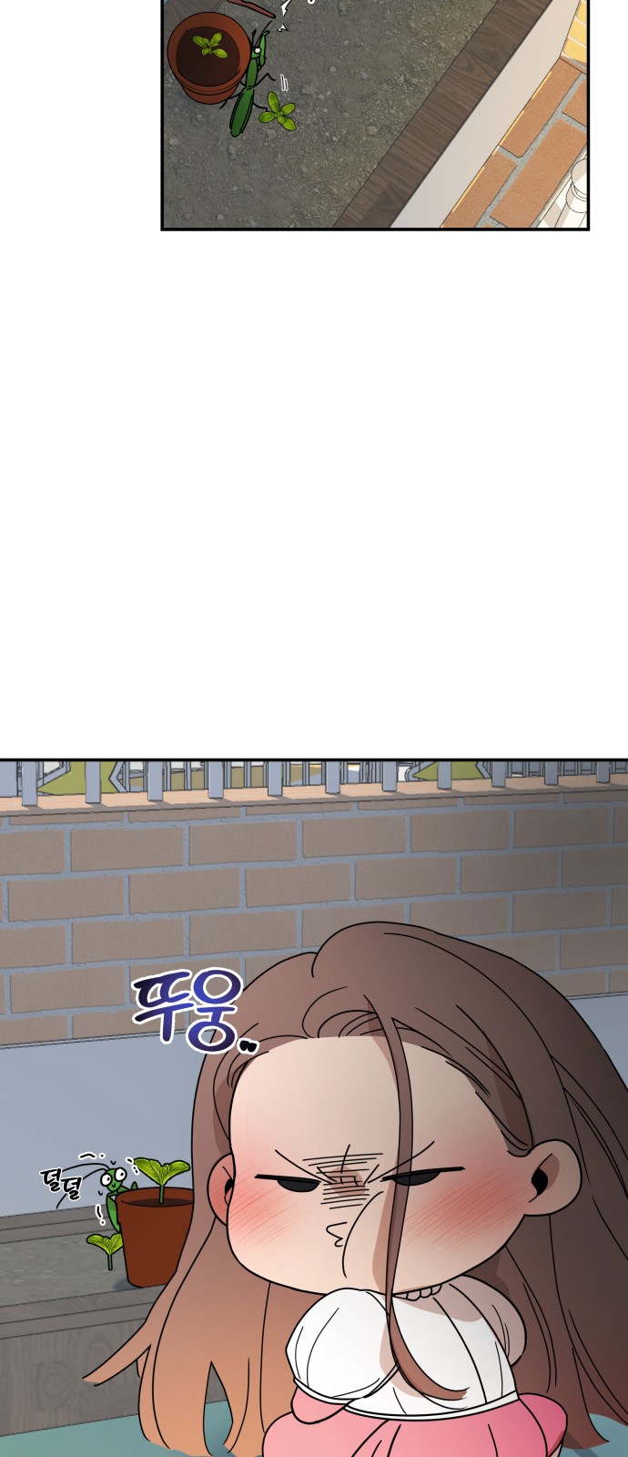 48 페이지